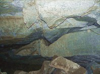 Трещина с форме буквы N